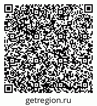 79261340608
