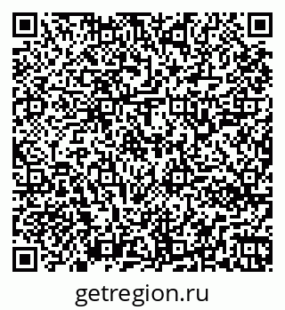 79261340621