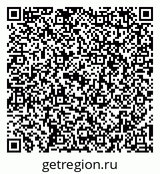 79261340640