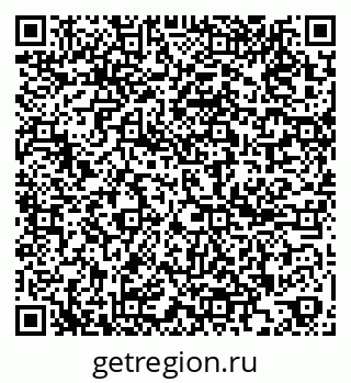 79261340650