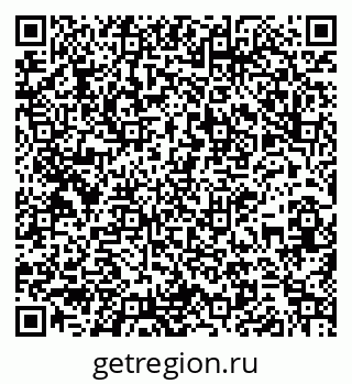 79261340683