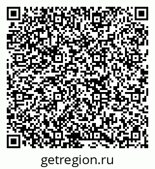 79261340684
