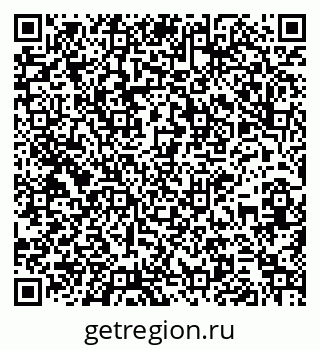 79261340697