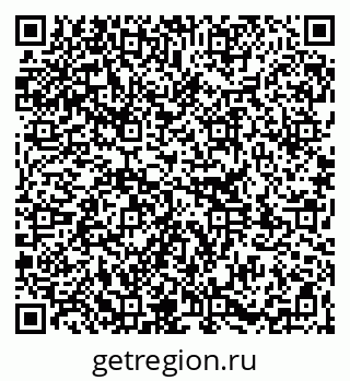 79261340701