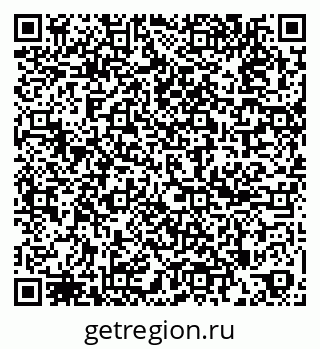 79261340702