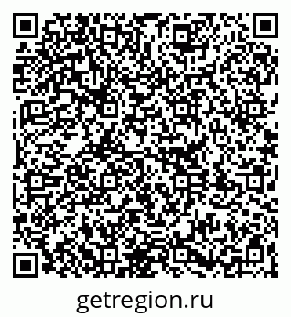 79261340703