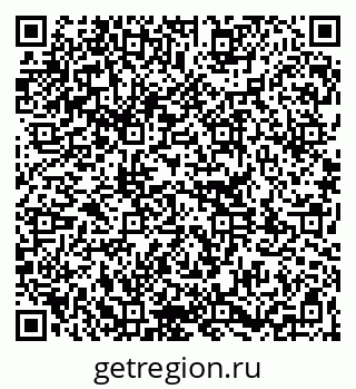 79261340712