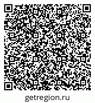 79261340802