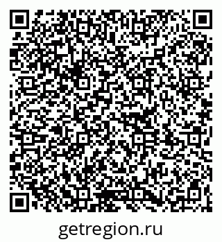 79261340984