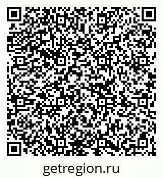 79261340992