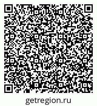 79261341050