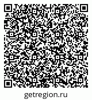 79261341090