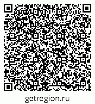 79261341173