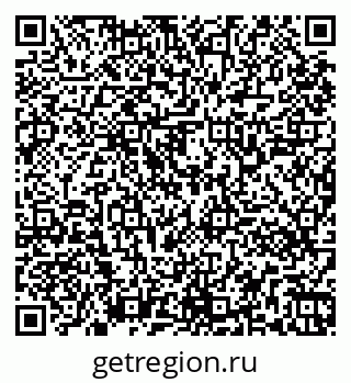 79261341174