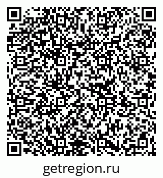 79261341188