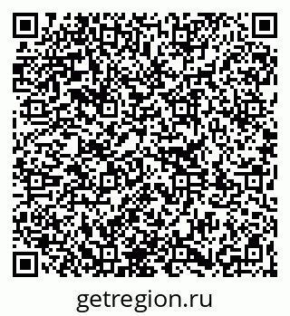 79261341194