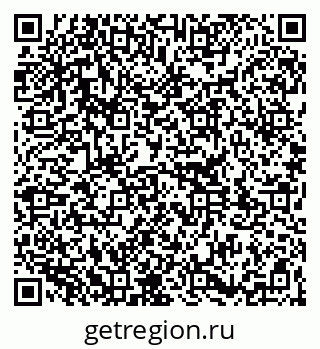 79261341200