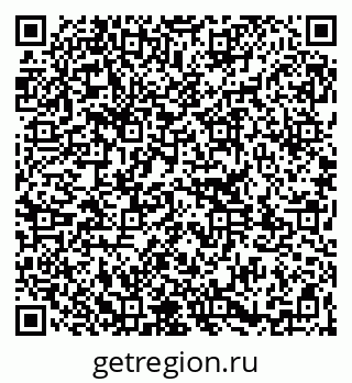 79261341240