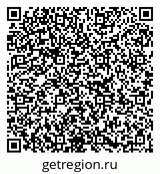 79261341245