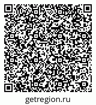 79261341256