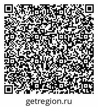 79261341273