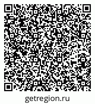79261341275