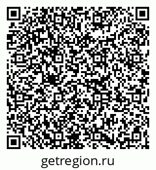 79261341280