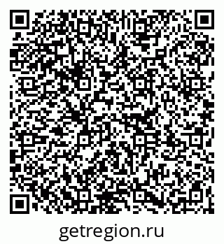 79261341284