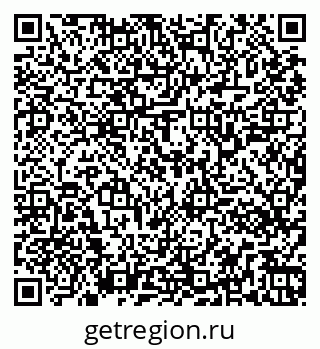 79261341286