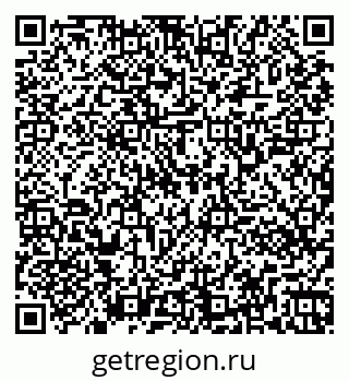 79261341288