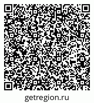 79261341297