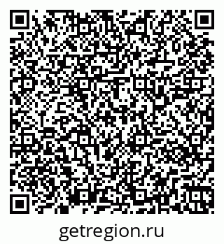 79261341300