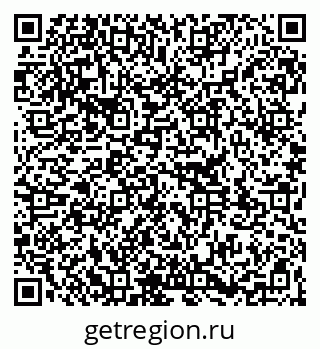 79261341372