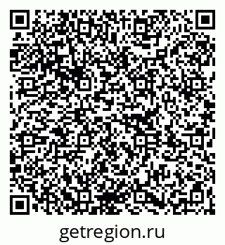 79261341381
