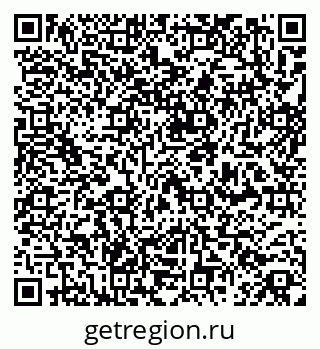79261341410