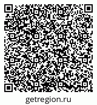 79261341423
