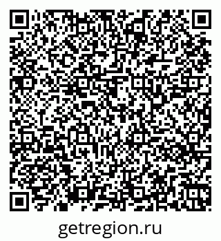 79261341424