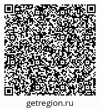 79261341475