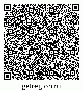 79261341486