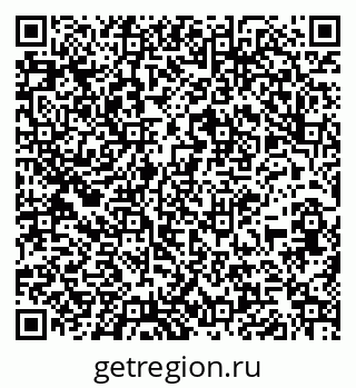 79261341489
