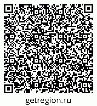 79261341490