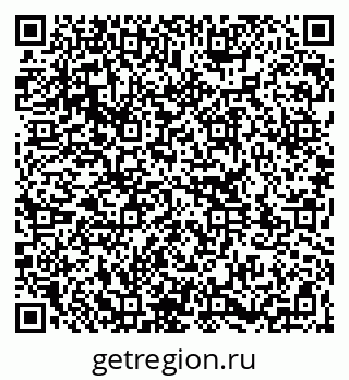79261341510