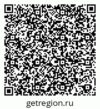 79261341520