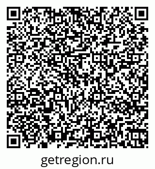 79261341690