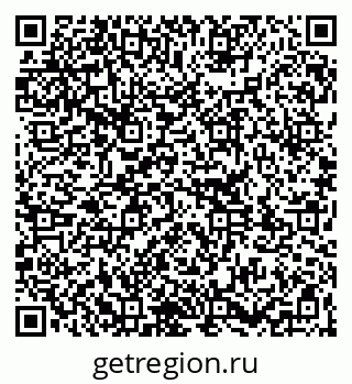 79261341733