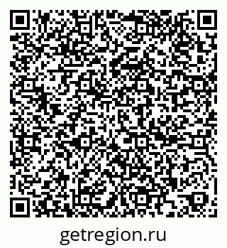 79261341850