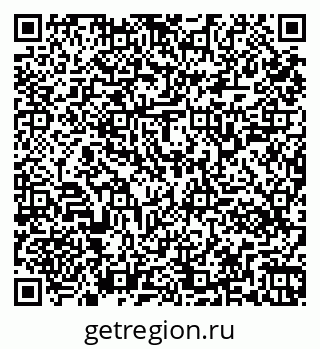 79261341865