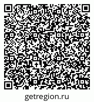 79261341873