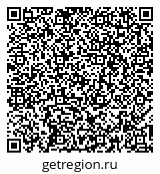 79261341874