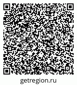 79261341951